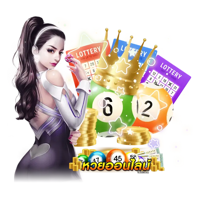 หวยหุ้น3ตัวบน